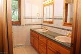 3190 Bunker Hill Road - Photo 33