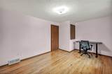 26475 Sudbury Drive - Photo 33