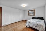 26475 Sudbury Drive - Photo 39
