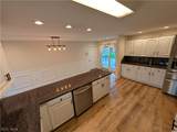 8645 Courtland Drive - Photo 8