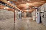 445 George Street - Photo 13