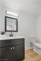20121 Driftwood Court - Photo 36