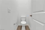 8848 Franklin Street - Photo 15
