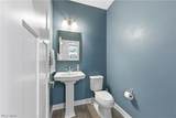 3402 Sandgate Street - Photo 14