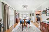 252 Indianola Road - Photo 21