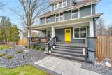 252 Indianola Road - Photo 3