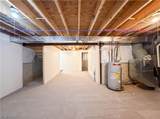 9200 Nash Lane - Photo 16