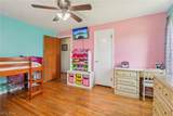 5777 Nave Street - Photo 15