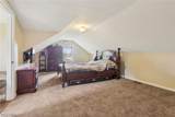5777 Nave Street - Photo 21
