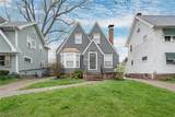1294 Giel Avenue - Photo 1