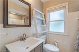 1294 Giel Avenue - Photo 10