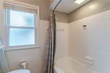 1294 Giel Avenue - Photo 11