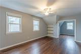 1294 Giel Avenue - Photo 14