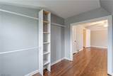 1294 Giel Avenue - Photo 16