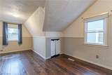 1294 Giel Avenue - Photo 17