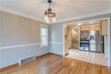 1294 Giel Avenue - Photo 7