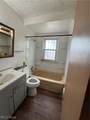 9809 Marah Avenue - Photo 11