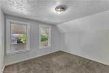 7606 Vineyard Avenue - Photo 10