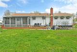 230 High Avenue - Photo 48