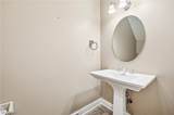 2520 Eastpoint Heights Drive - Photo 19