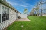 521 Wilcox Lane - Photo 4