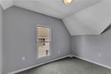 8113 Platt Avenue - Photo 14