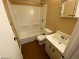 31 State Street - Photo 10