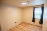 29 Wilderness Court - Photo 11