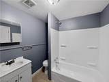 2914-2916 Seneca Avenue - Photo 26
