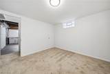 7857 Emery Circle - Photo 29