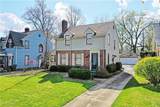 4418 Rush Boulevard - Photo 1
