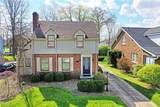 4418 Rush Boulevard - Photo 2