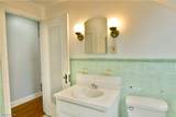 4418 Rush Boulevard - Photo 31
