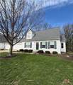 545 Parkside Lane - Photo 2