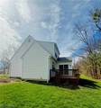 545 Parkside Lane - Photo 3