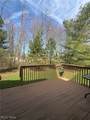 545 Parkside Lane - Photo 4