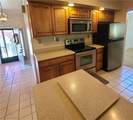 106 Martha Drive - Photo 11