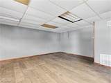 2012 Harmont Avenue - Photo 9