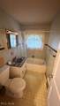 1169 Ada Street - Photo 7