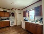 231 Front Street - Photo 9