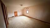 864 Lindsay Avenue - Photo 5