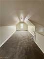 2229 25th Street - Photo 10