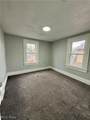2229 25th Street - Photo 8