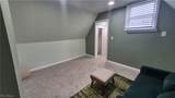2110 Willey Avenue - Photo 9