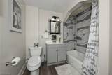 1292 Diagonal Road - Photo 26