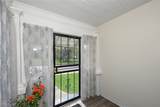 1292 Diagonal Road - Photo 4