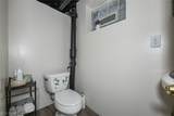 1292 Diagonal Road - Photo 40
