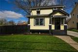 1292 Diagonal Road - Photo 49