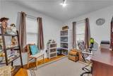 13004 Rockside Road - Photo 14