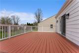 190 Struthers Liberty Road - Photo 22